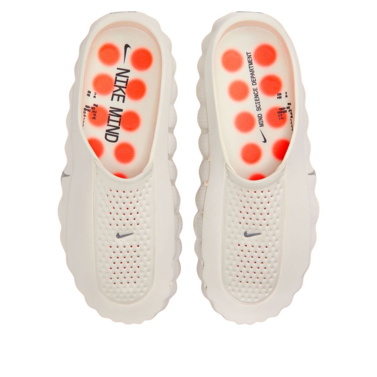 Nike Mind 001 Slide ‘Light Bone’